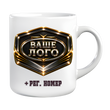 Чаша с Ваше авто-лого+Ваш Рег. Номер