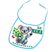 Бебешко Лигавче &bdquo;Маминото Малко Пандаче&ldquo;