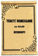 Папирус с персонално послание по Ваш избор